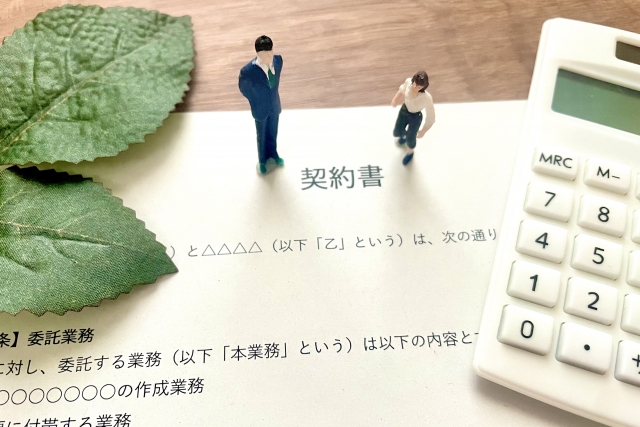 法令遵守していることがとても重要