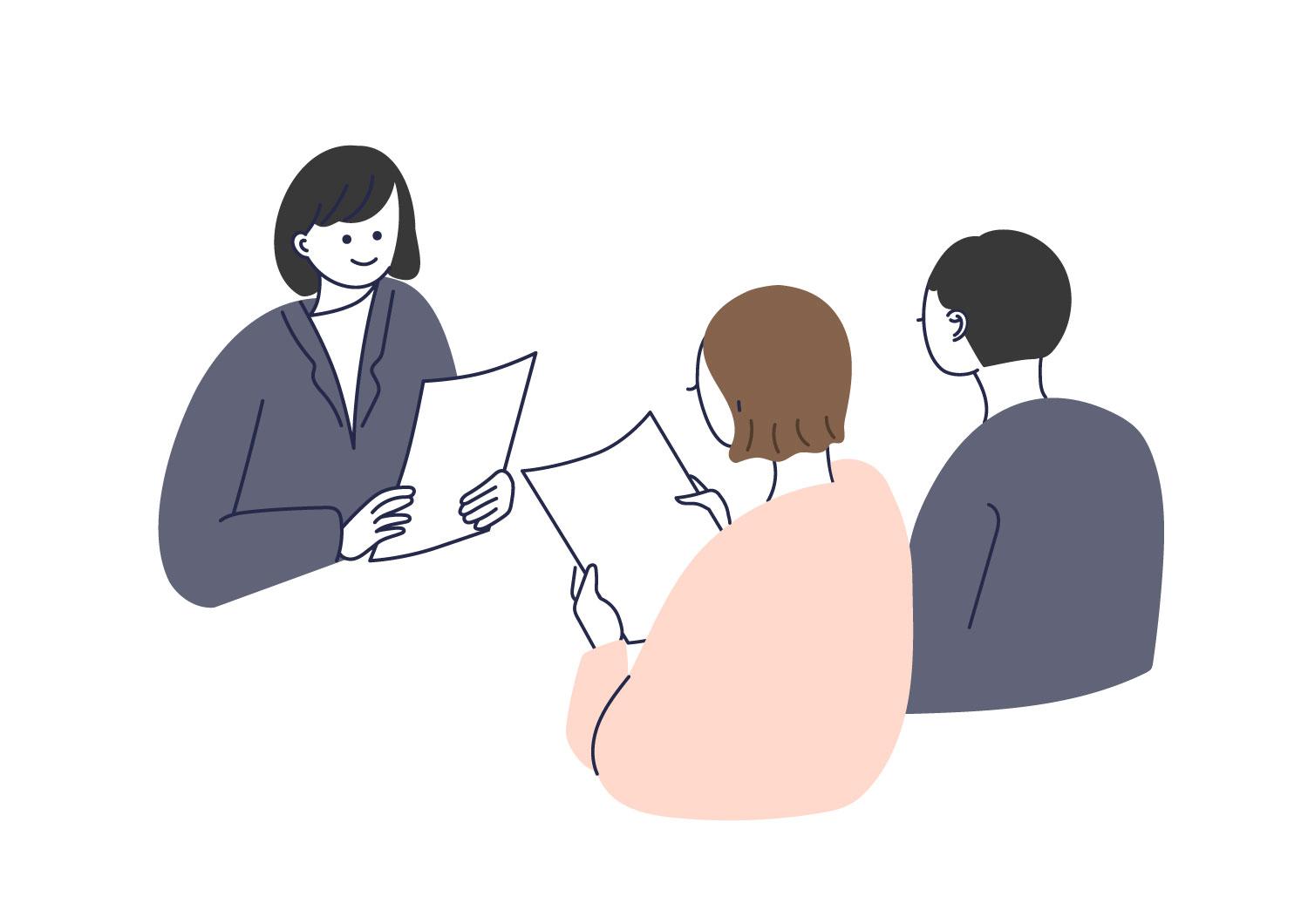 行政手続きの案内