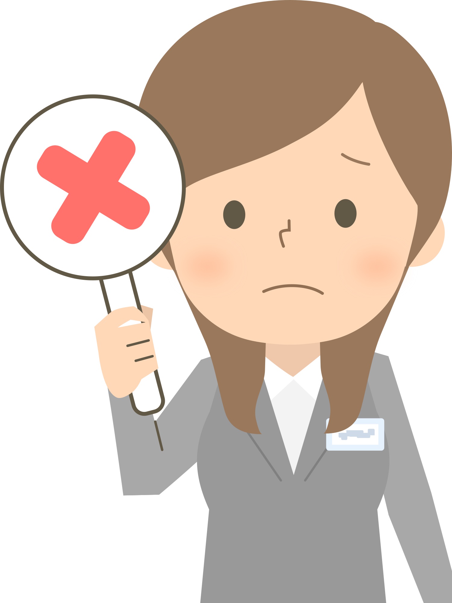 特定技能が取得ができない場合