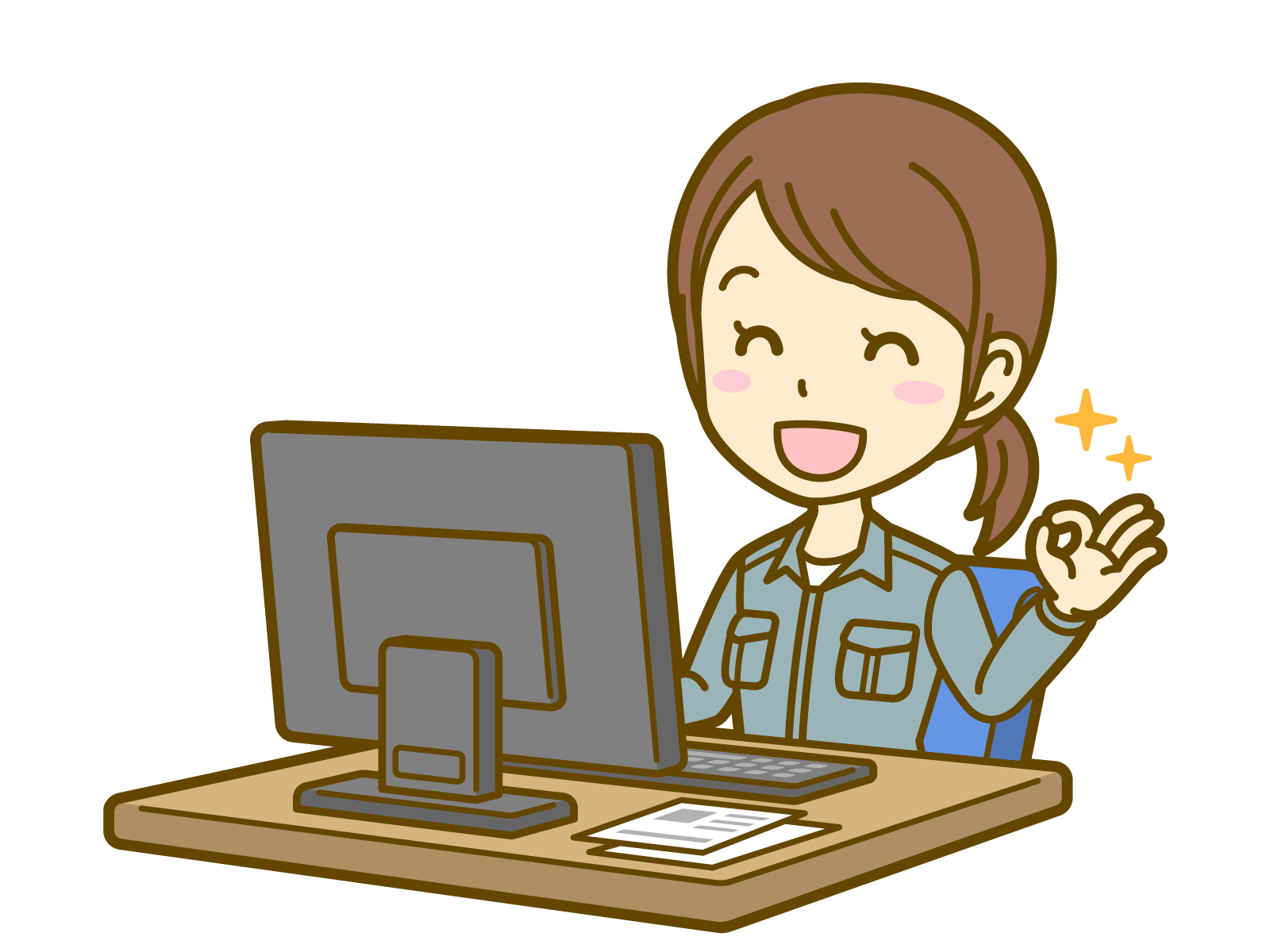 まとめ