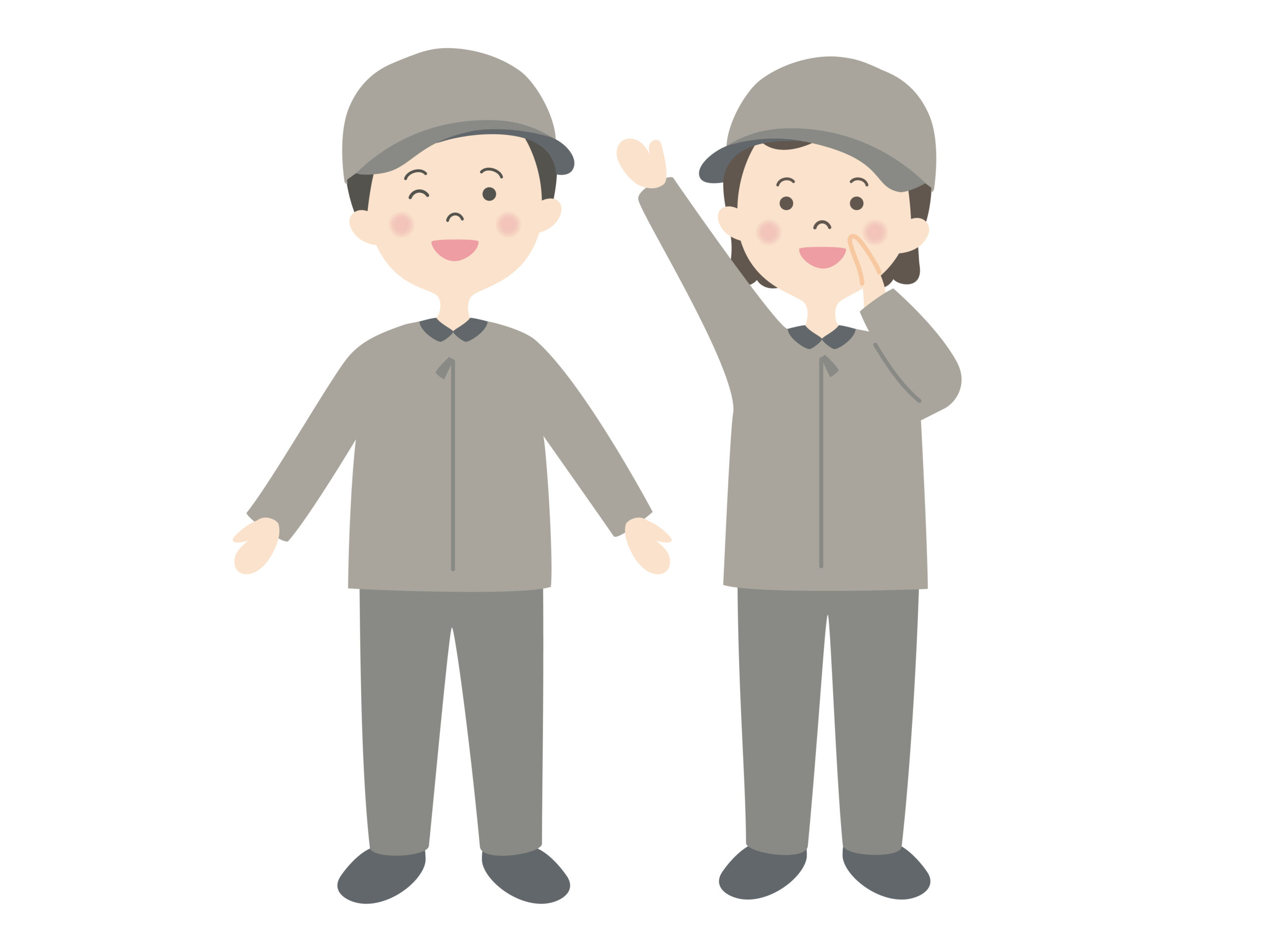 メリット