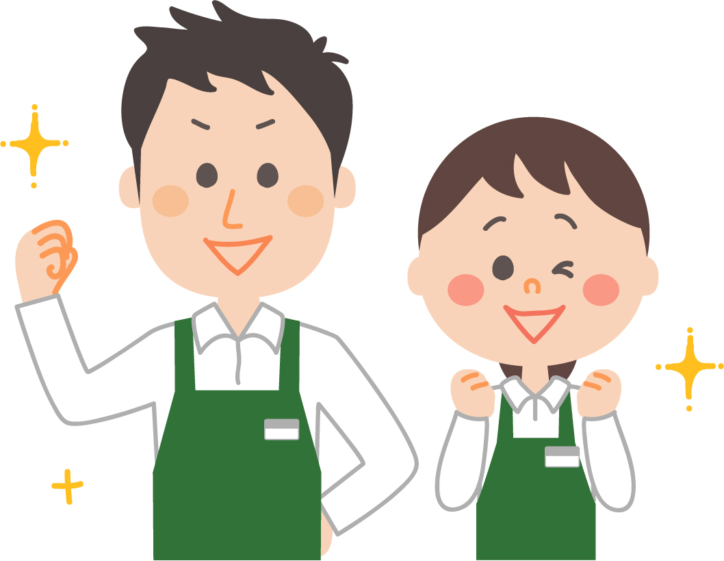 アルバイトの採用方法