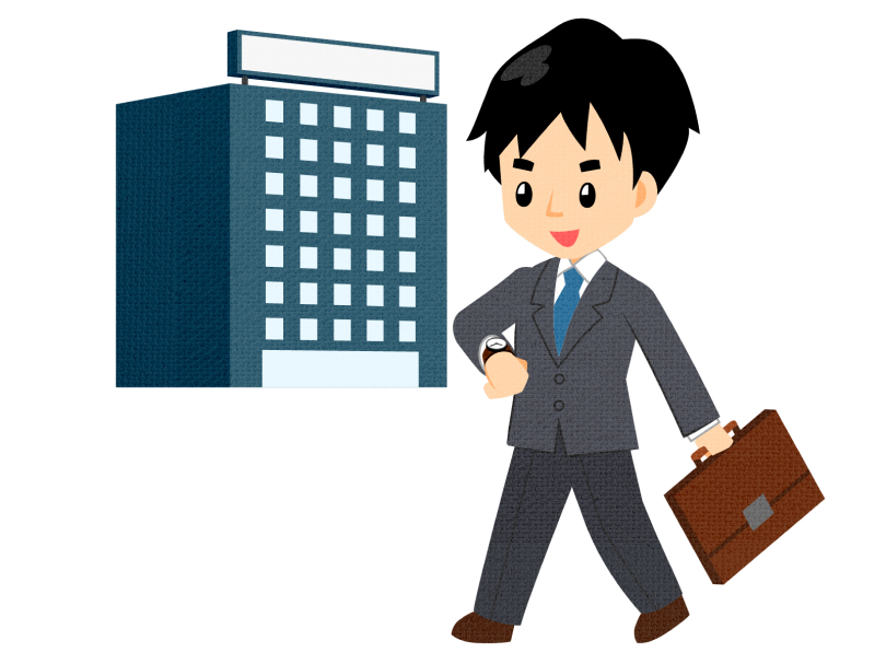 労働基準法が定める労働時間