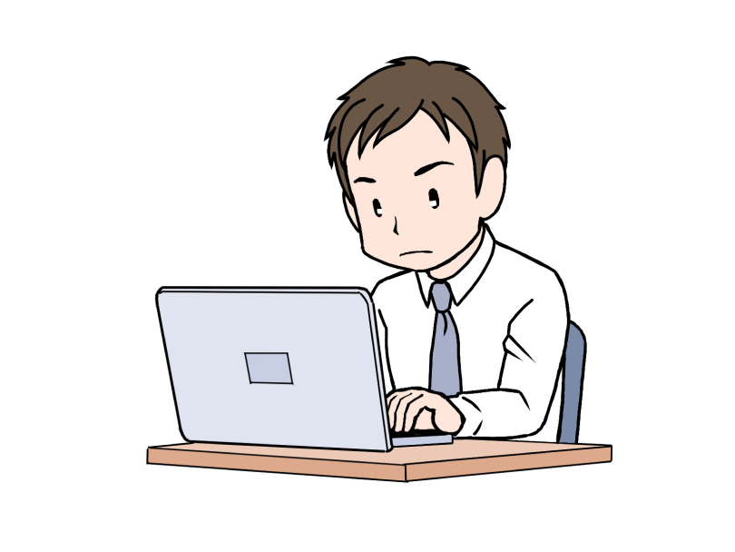 情報の共有・一元管理