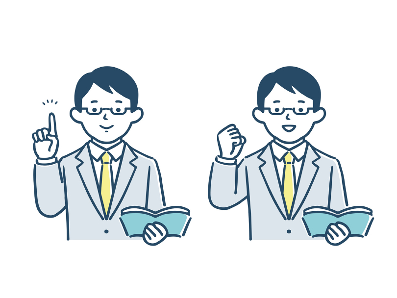 漁業分野の試験問題について解説