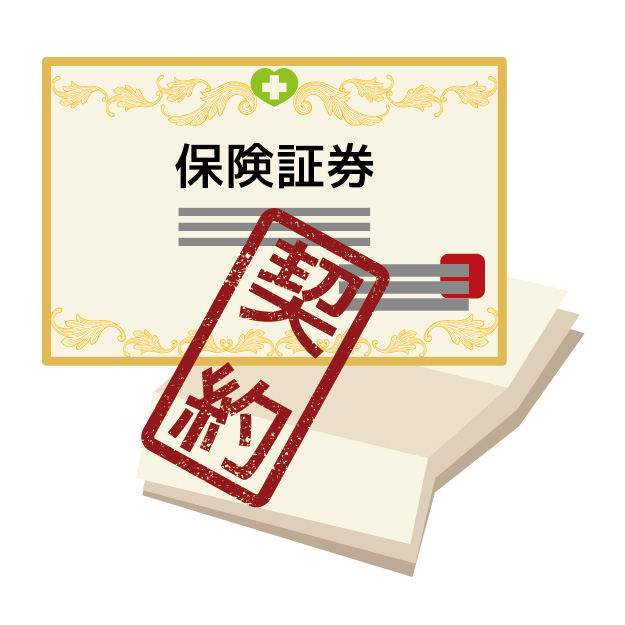 社会保険は「就業時間中」のみ!