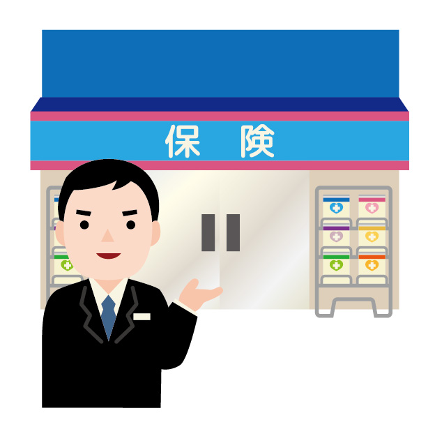 特定技能外国人総合保険