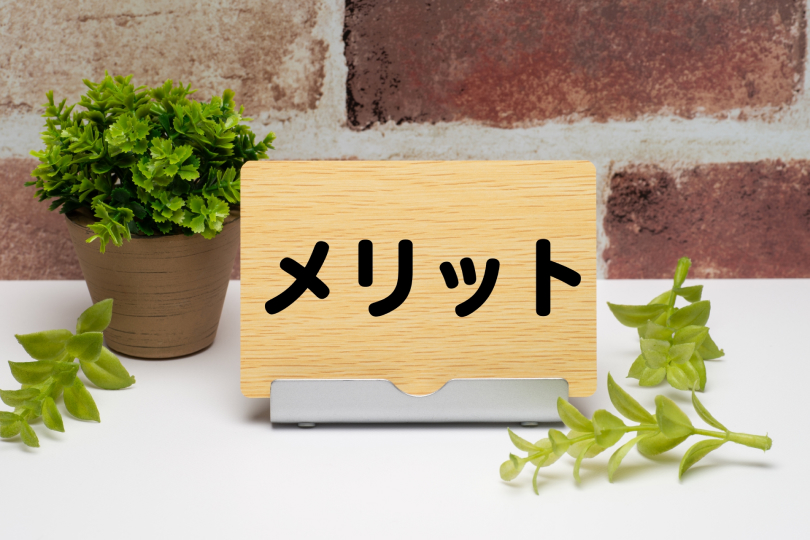 外国人を雇用するメリット